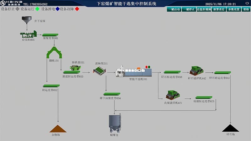 未标题-1.jpg